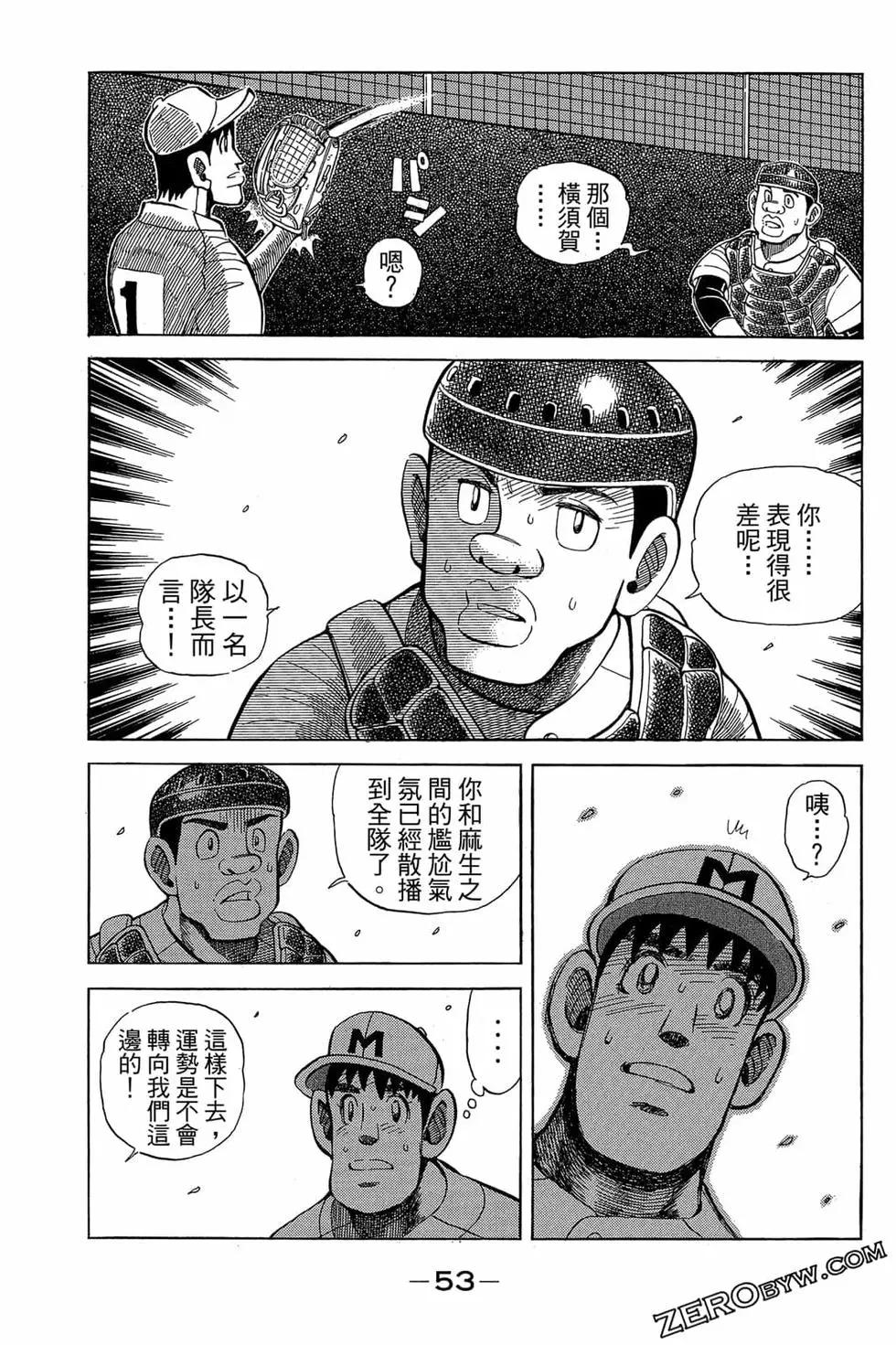 第22卷55