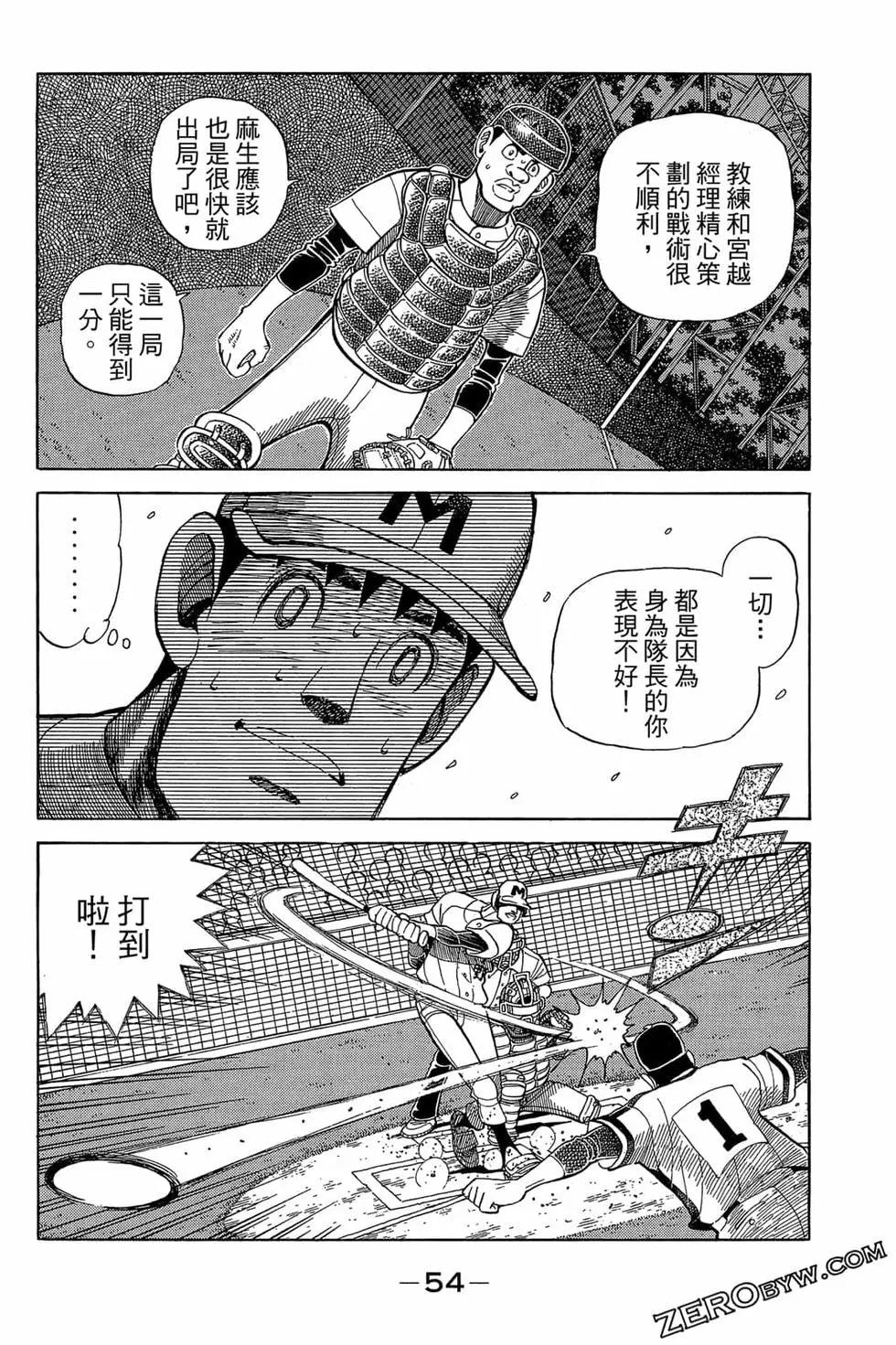 第22卷56