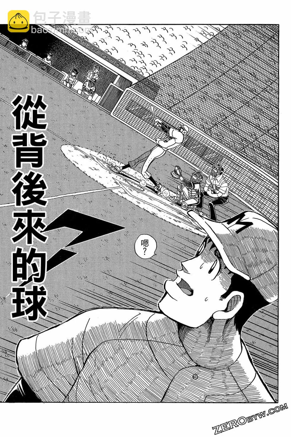 第22卷57