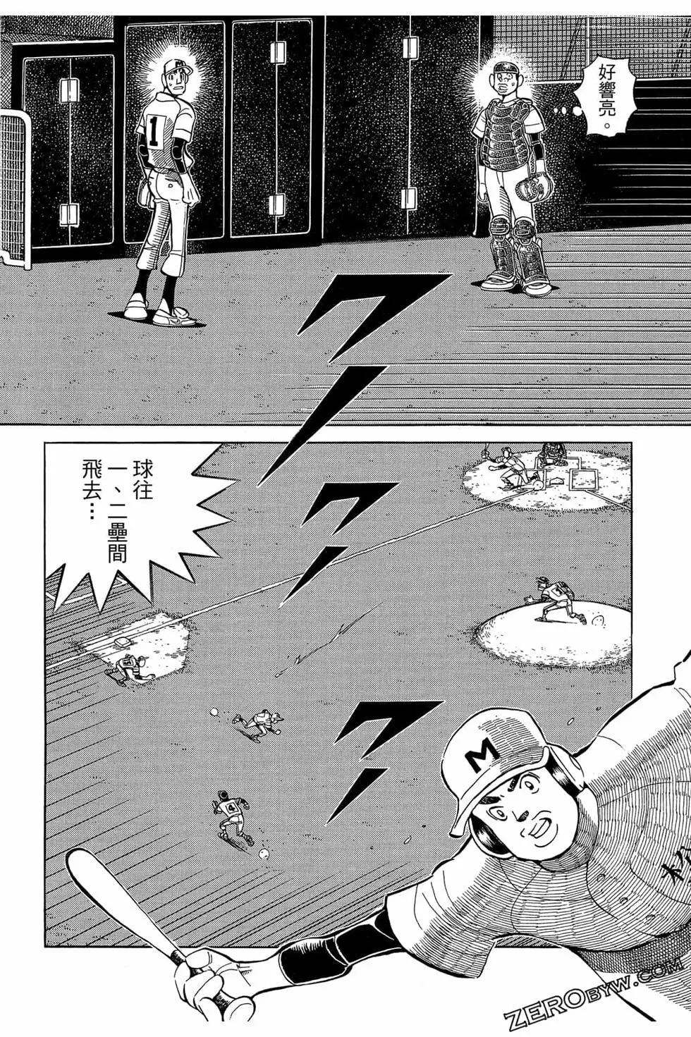 第22卷58