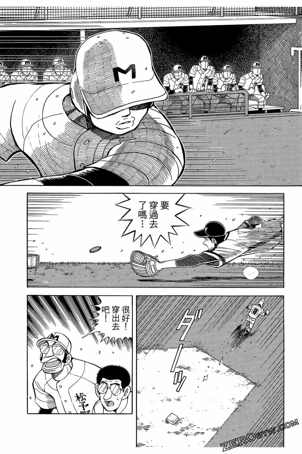 第22卷59