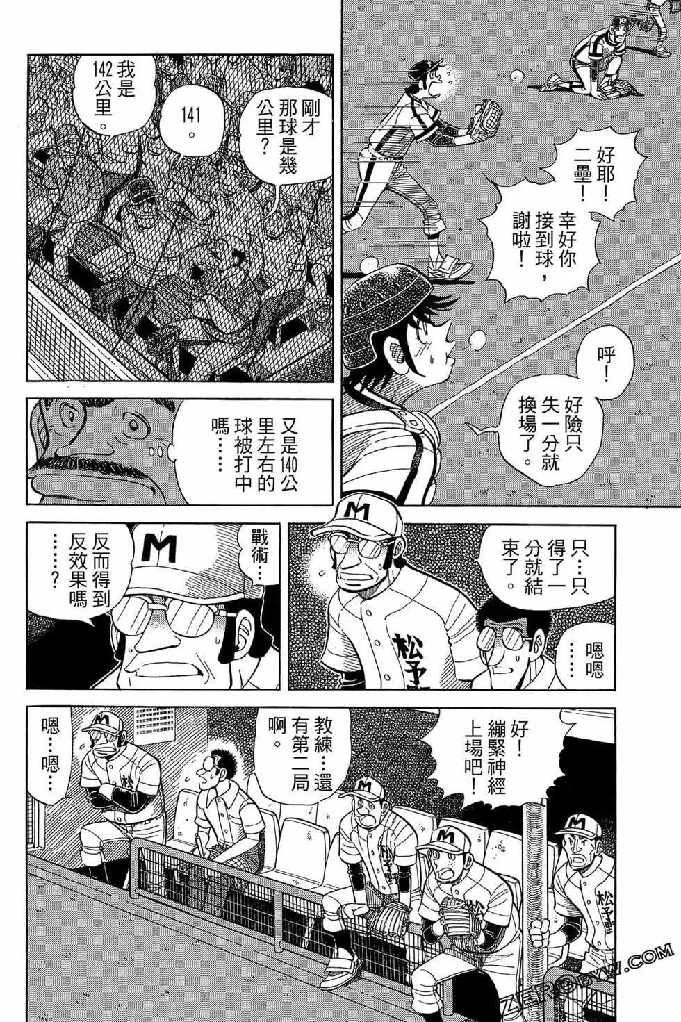 第22卷62