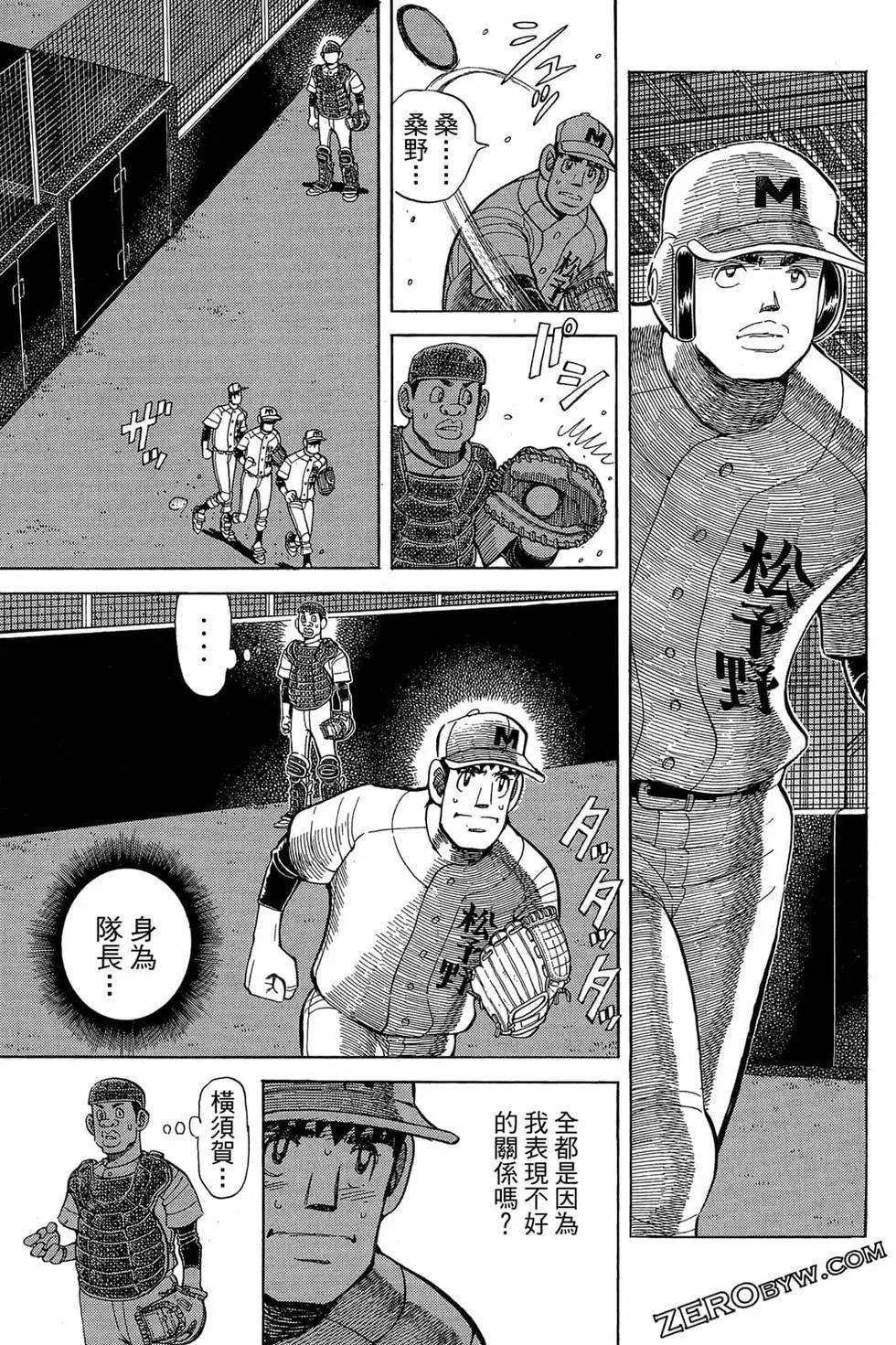 第22卷63