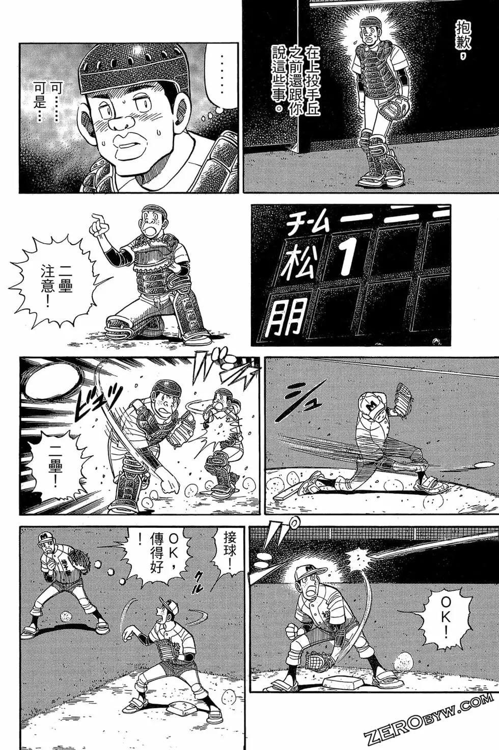 第22卷64