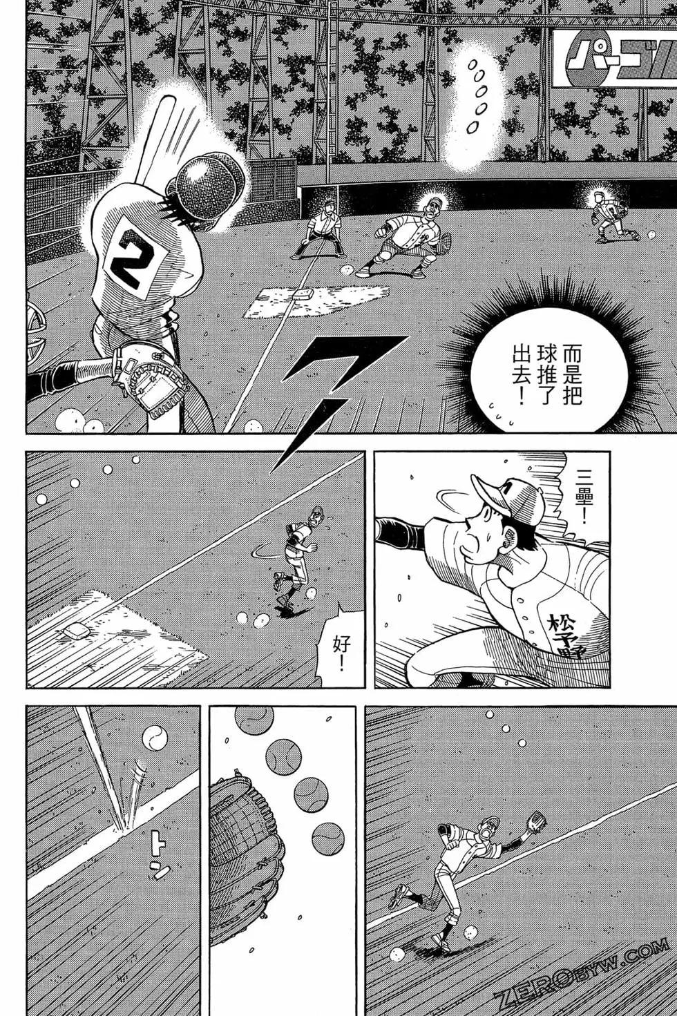 第22卷72