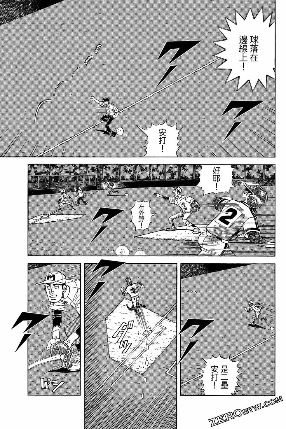 第22卷73