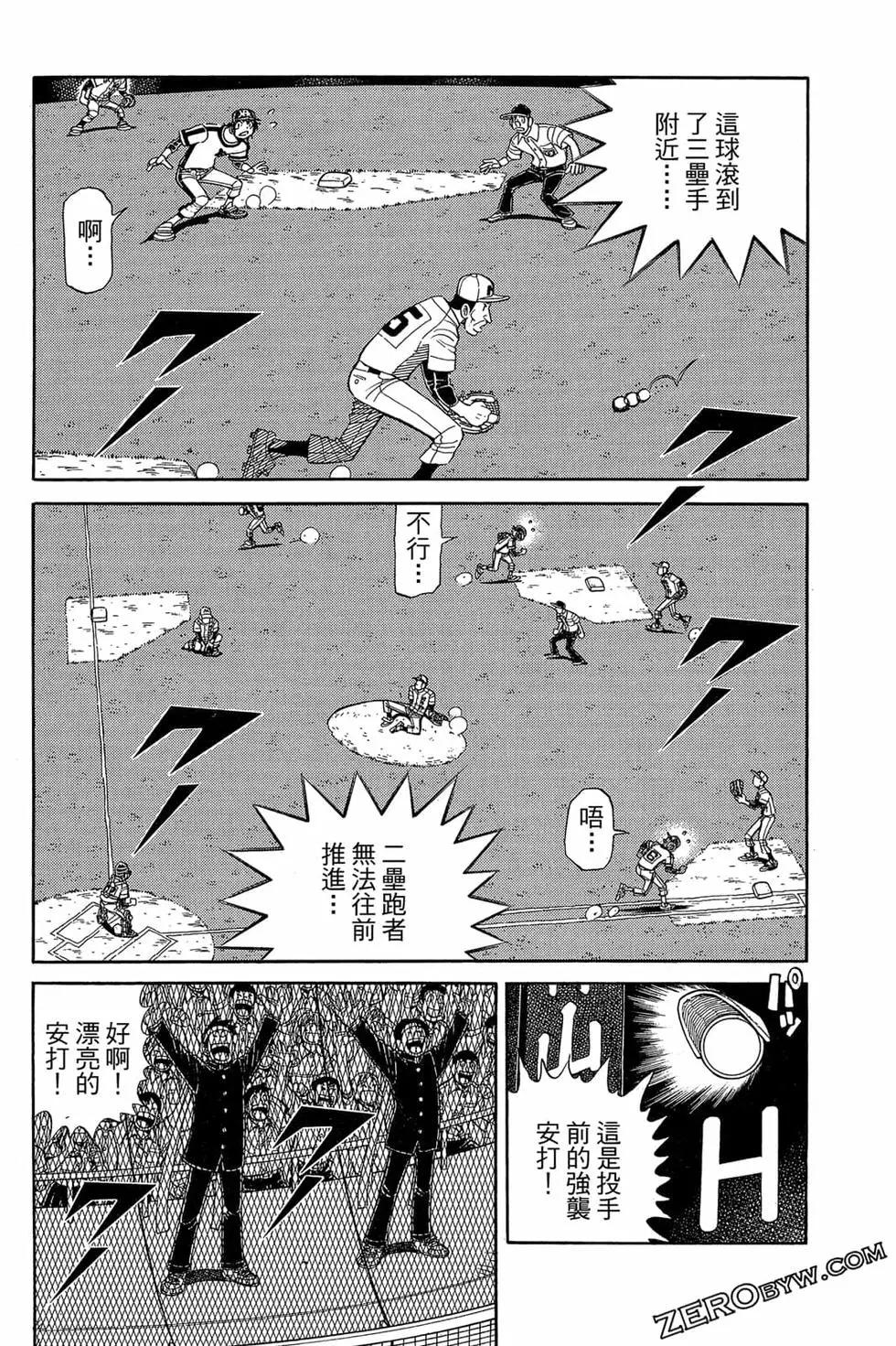 第22卷80