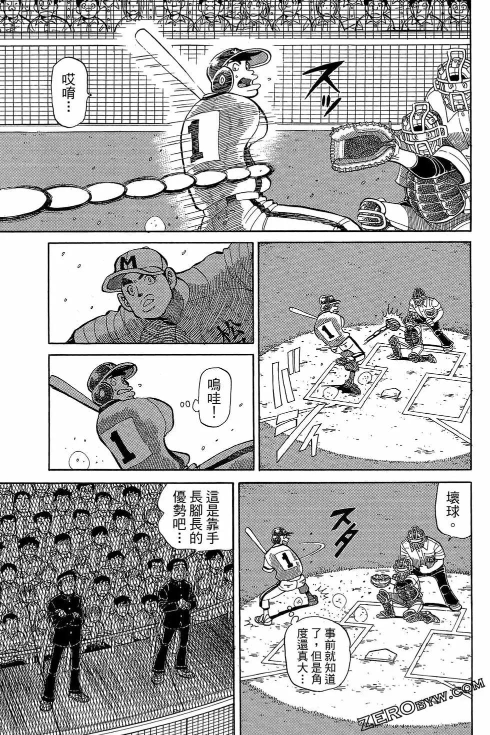第22卷89