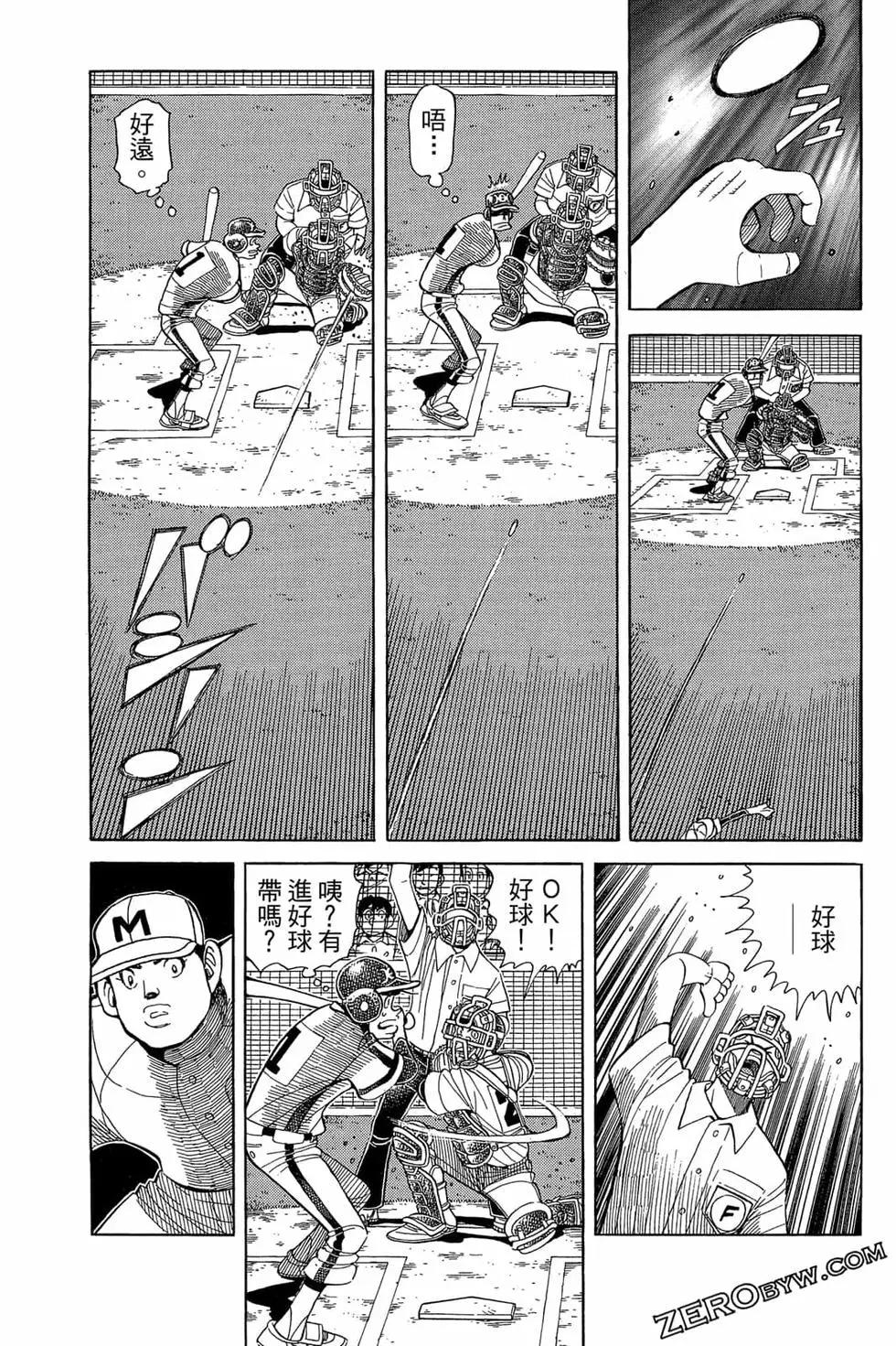 第22卷91