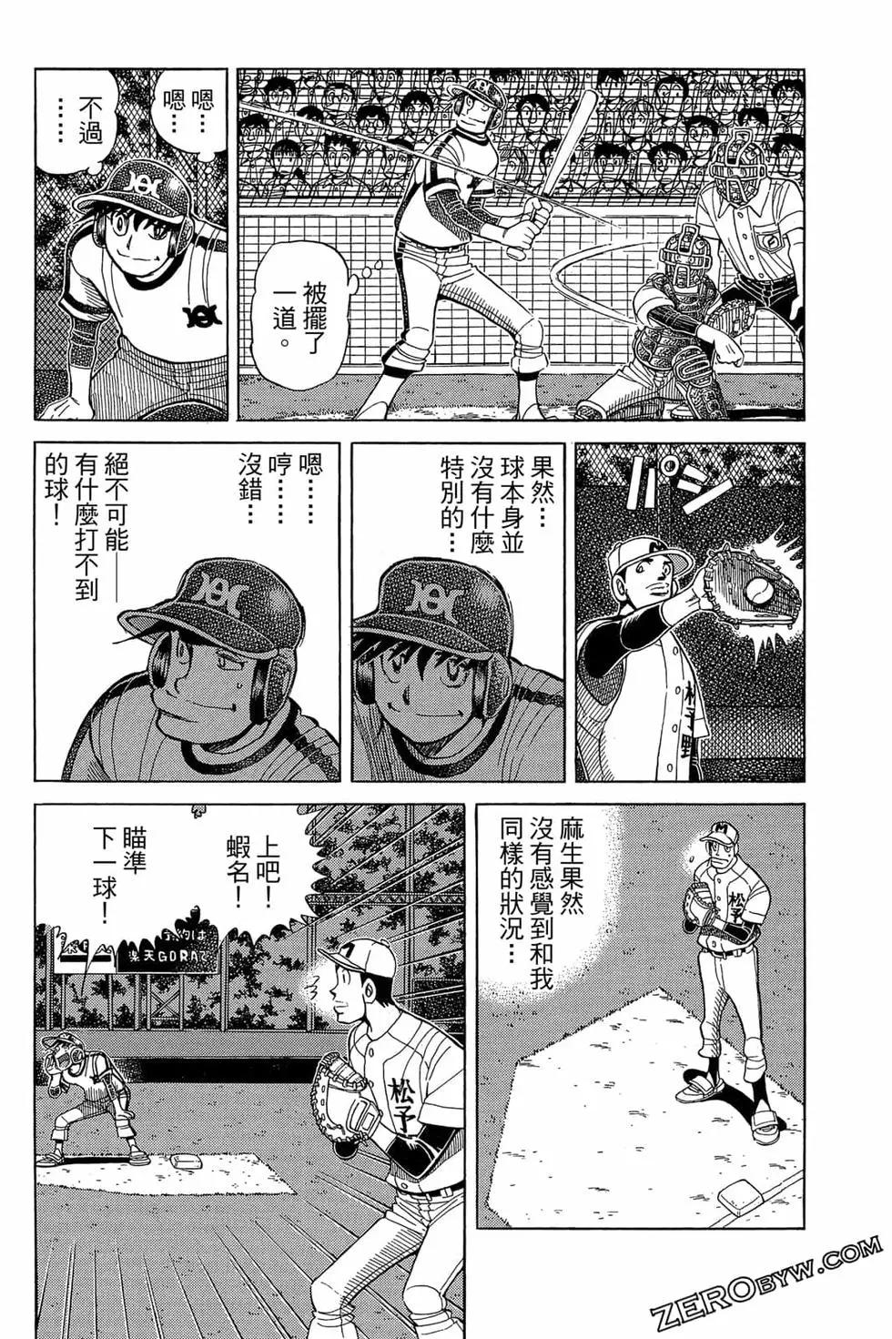 第22卷92
