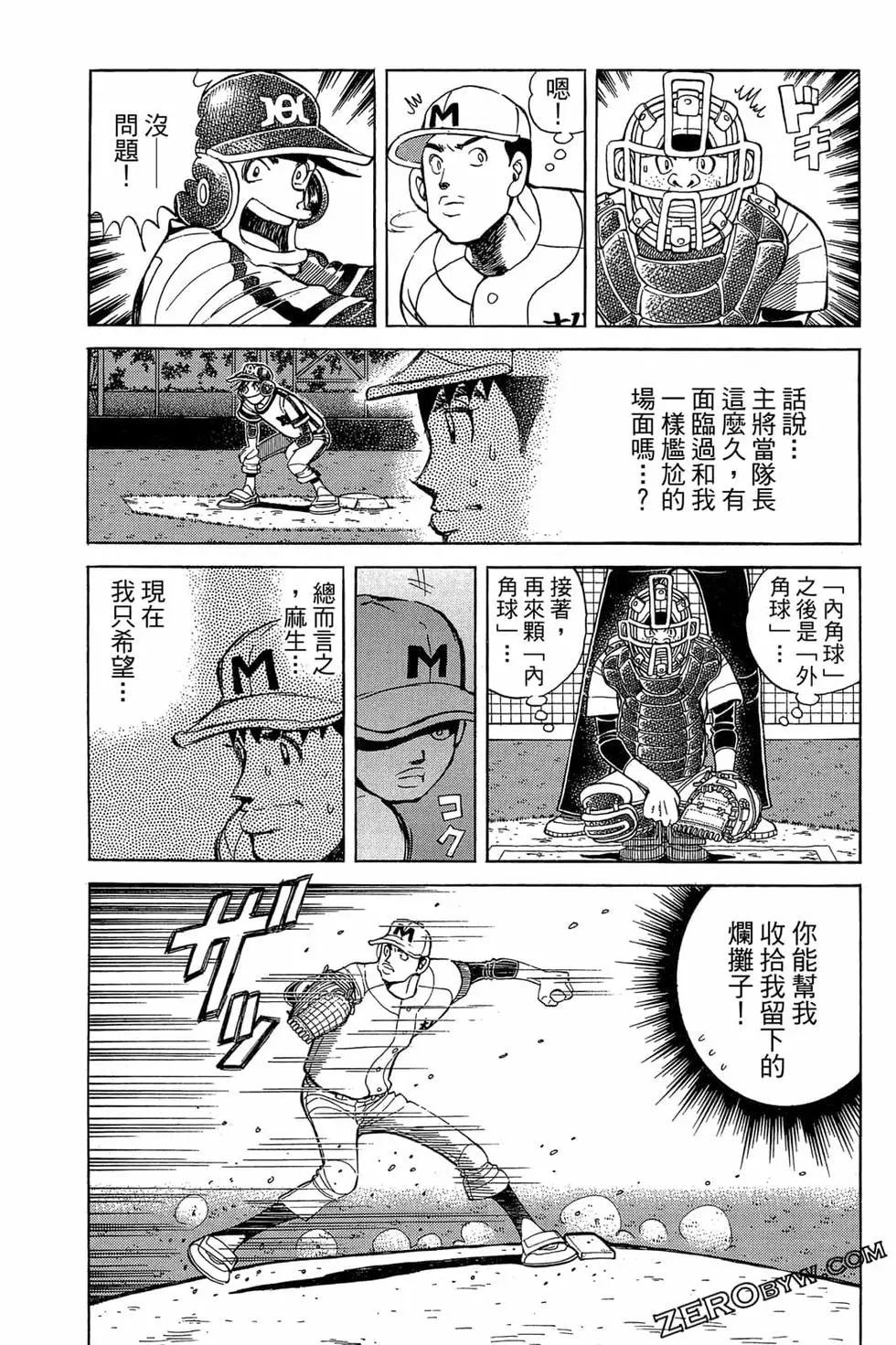 第22卷93