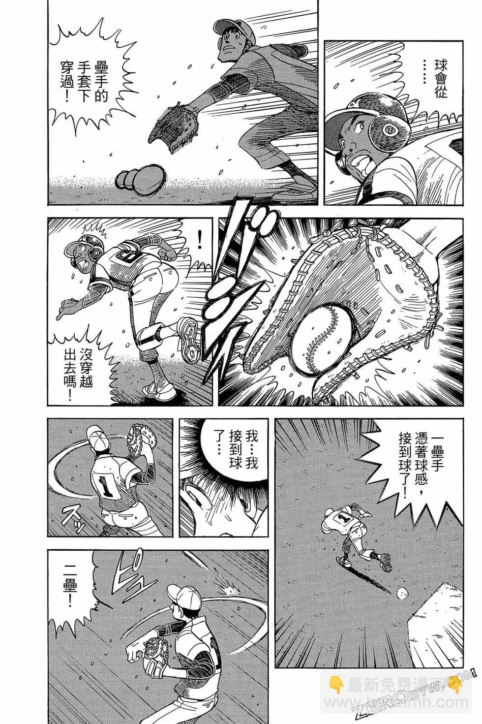 第22卷97