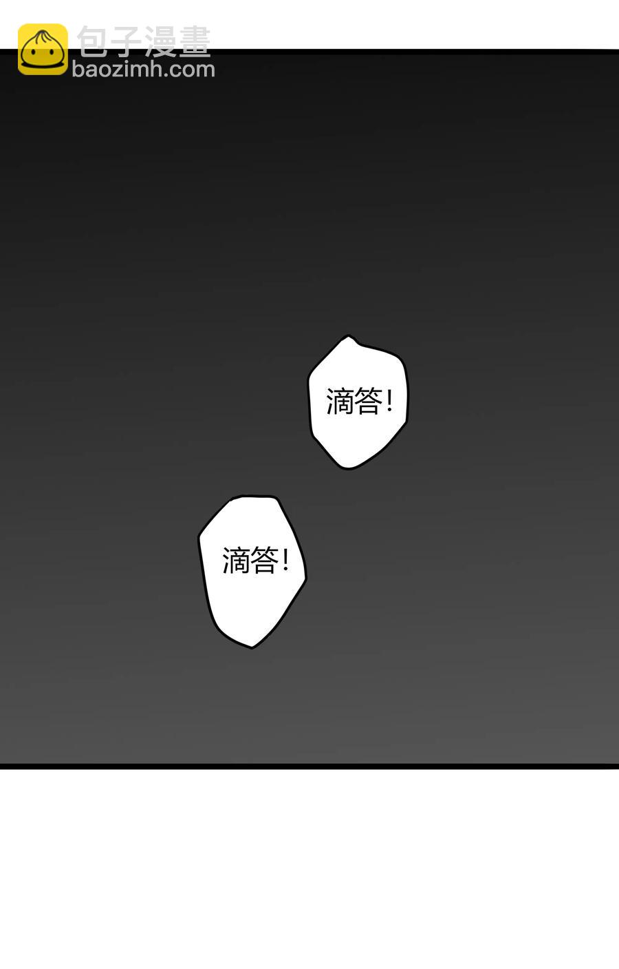039 我欲与君相知17