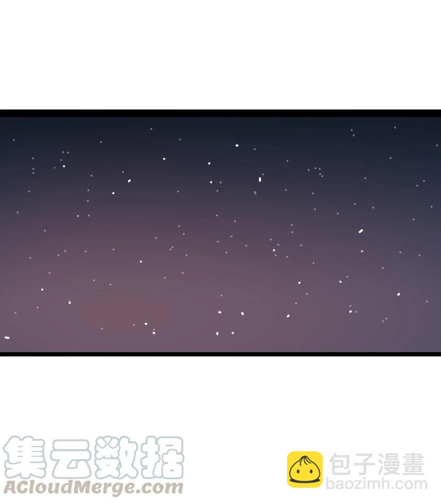 039 我欲与君相知18