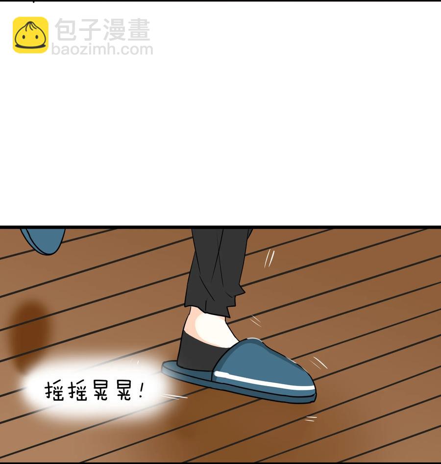 039 我欲与君相知29