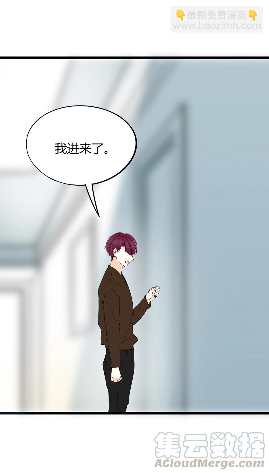 039 我欲与君相知3