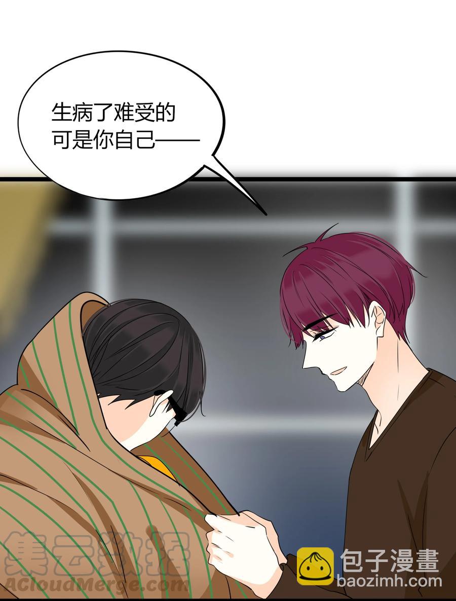 039 我欲与君相知6