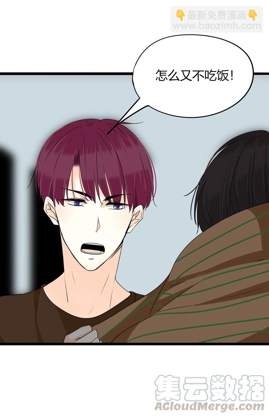 039 我欲与君相知9