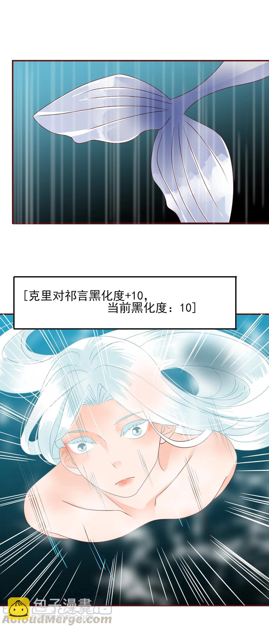 107 合作12