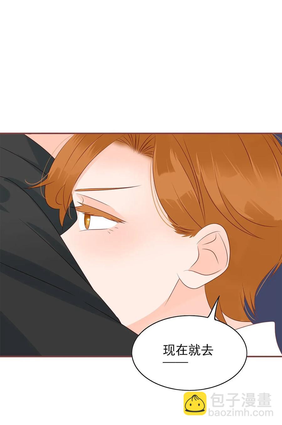140 如胶似漆26