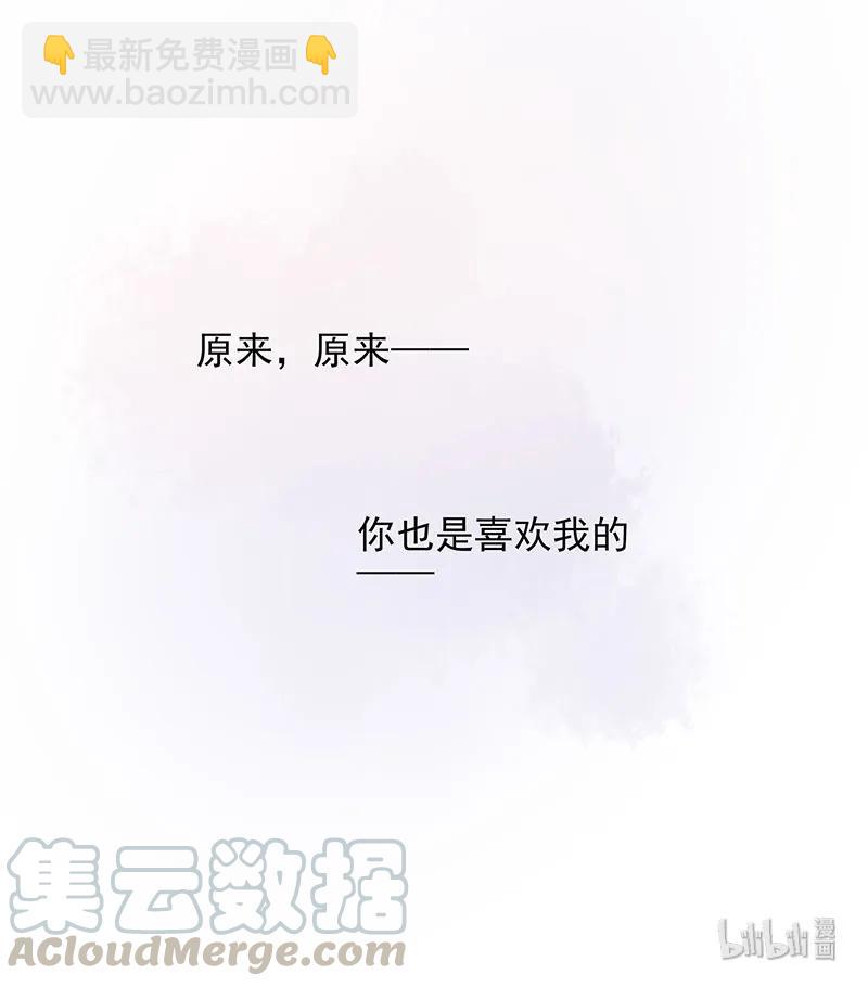 156 心意相通18