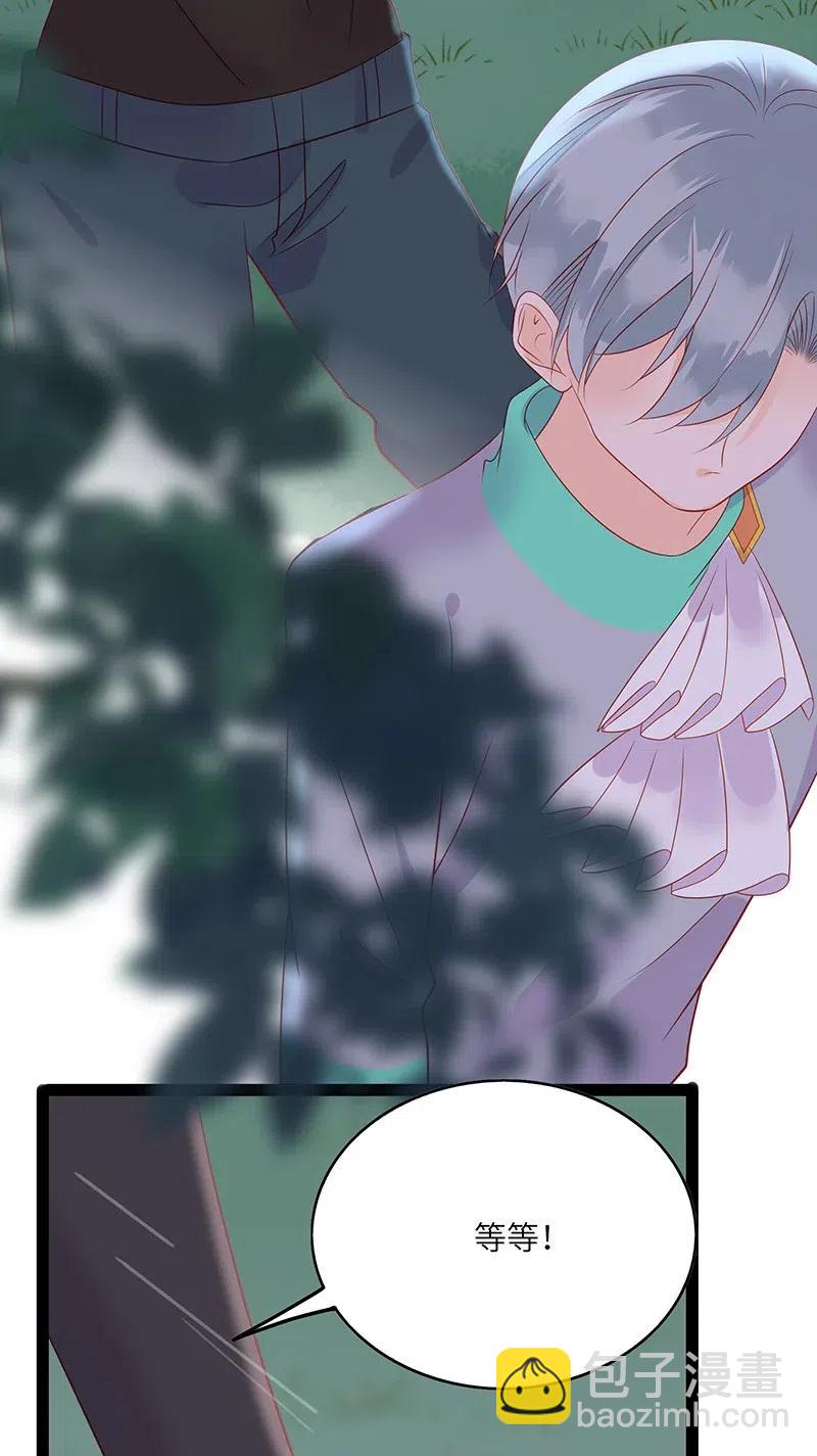 223 尴尬解释17