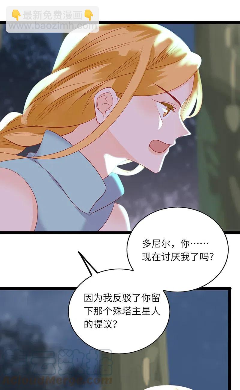 223 尴尬解释27