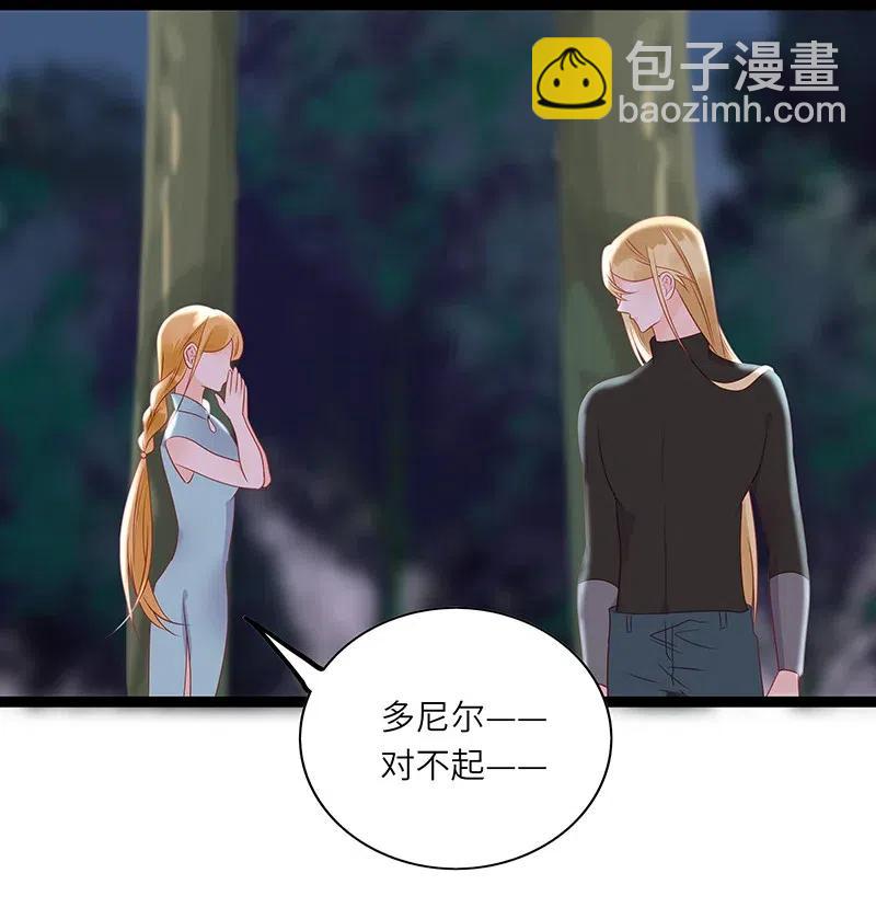 223 尴尬解释31