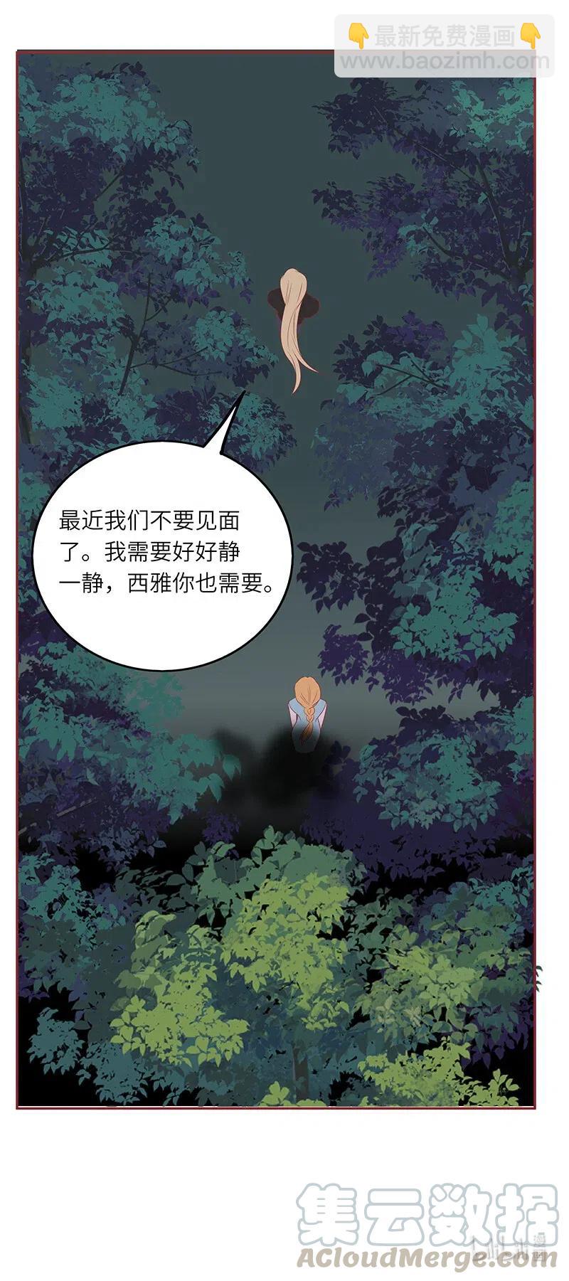 223 尴尬解释33