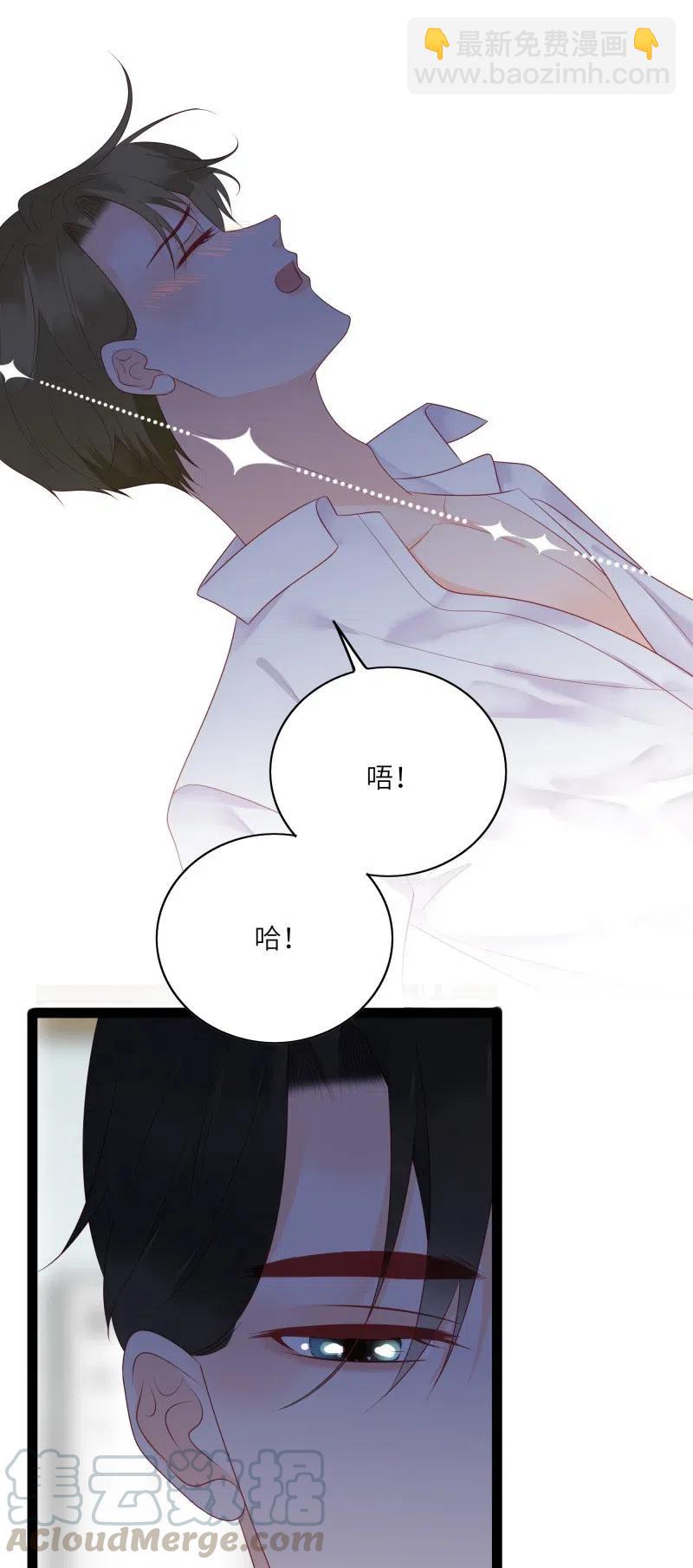257 事后！10