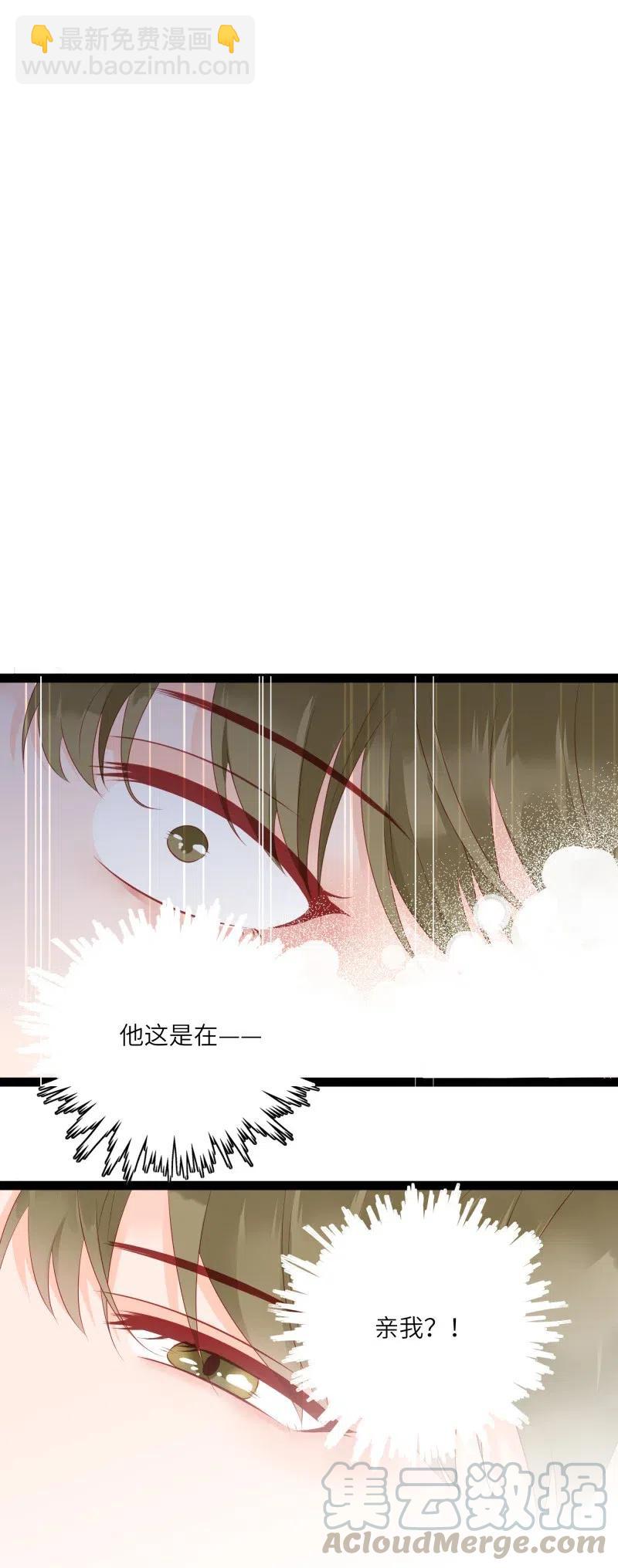 257 事后！12