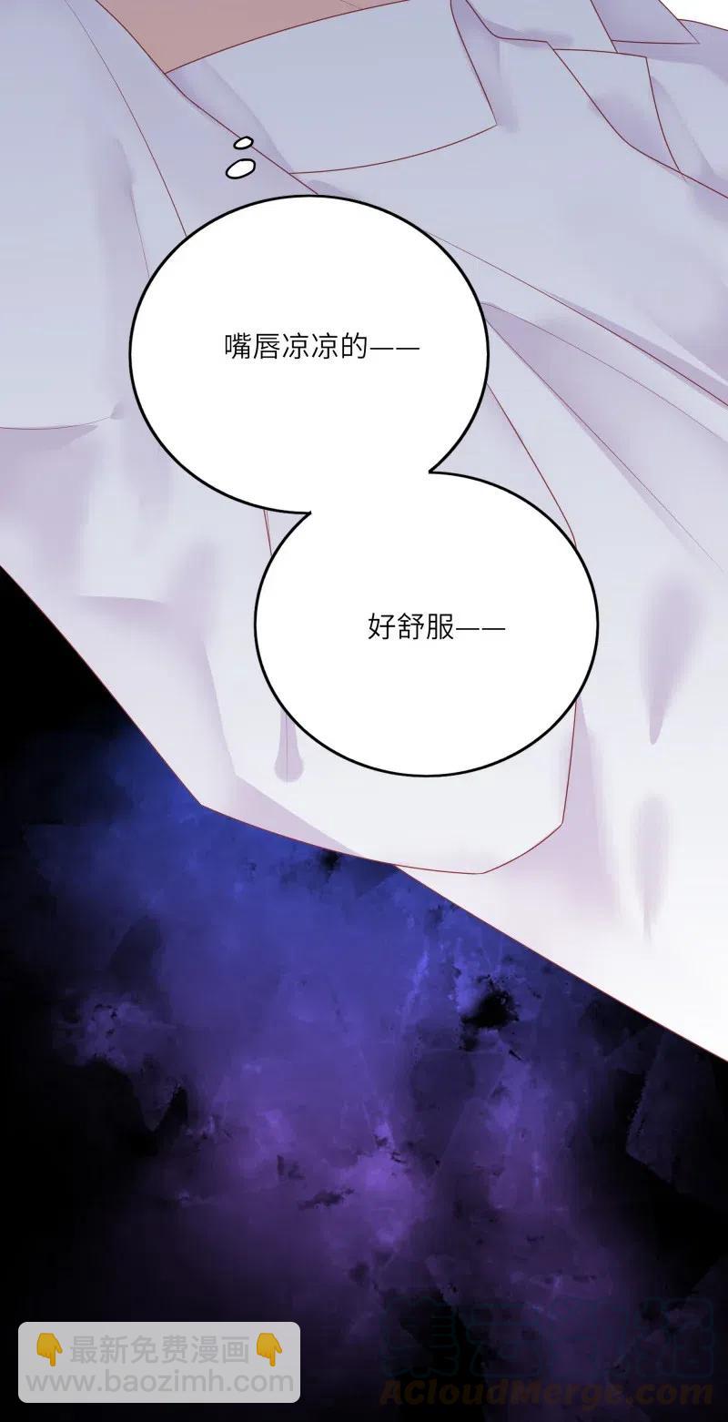257 事后！14