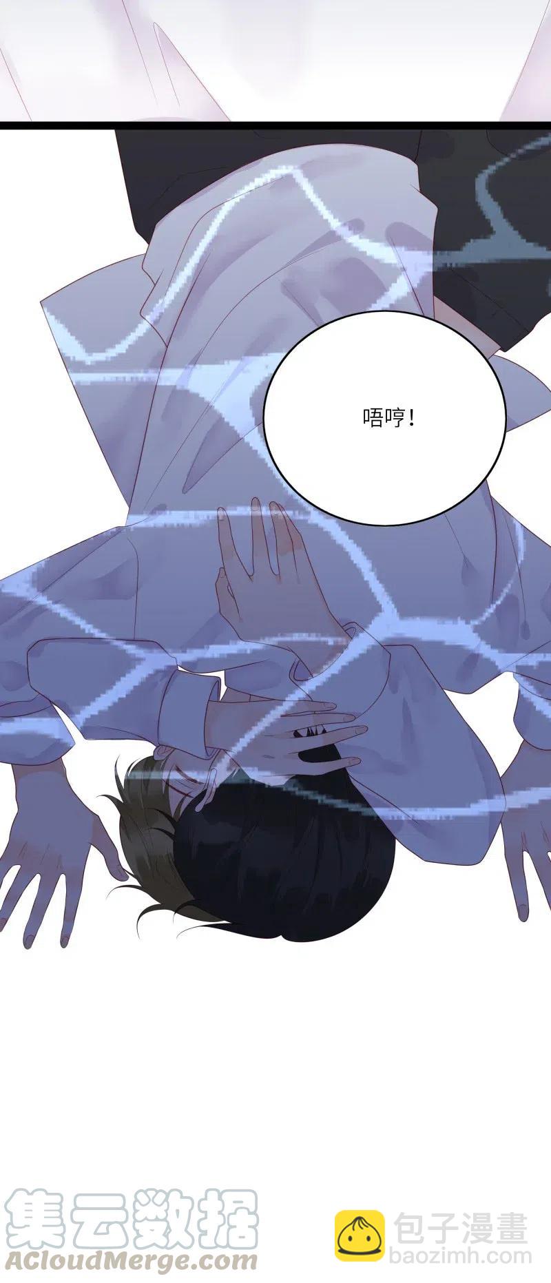257 事后！16