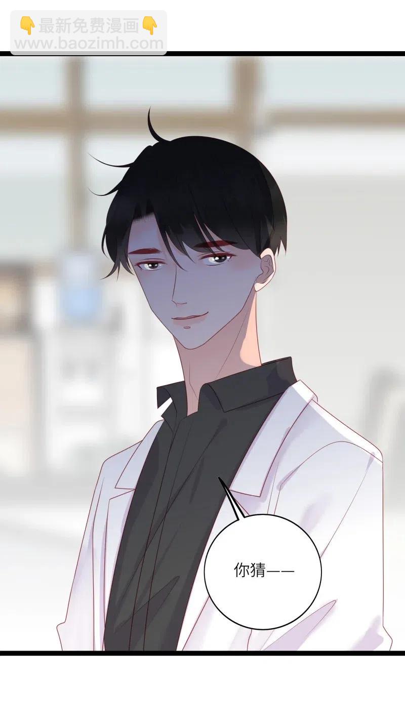 257 事后！27