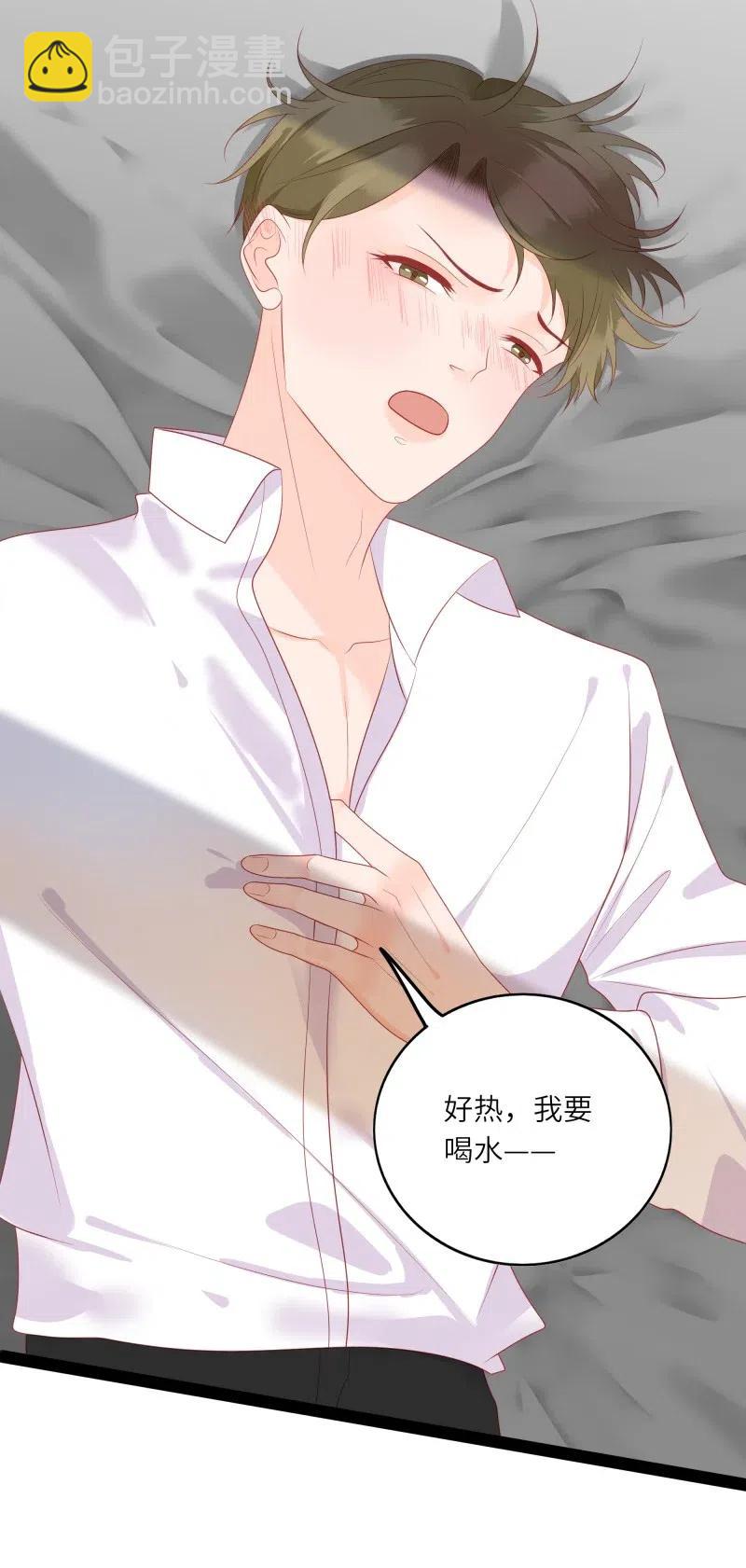 257 事后！5