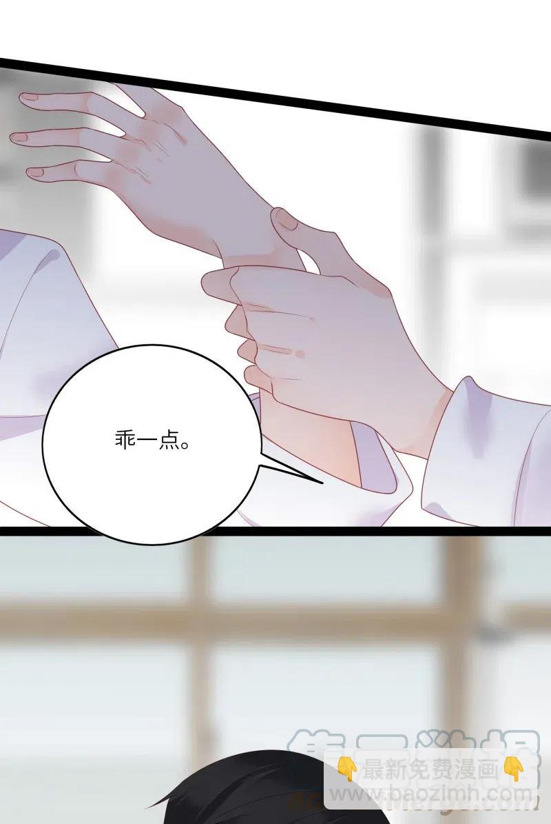 257 事后！6