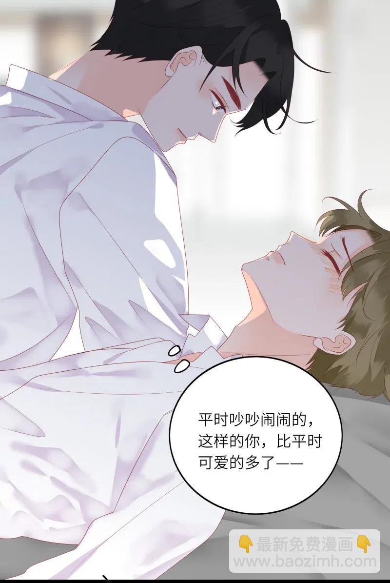 257 事后！7