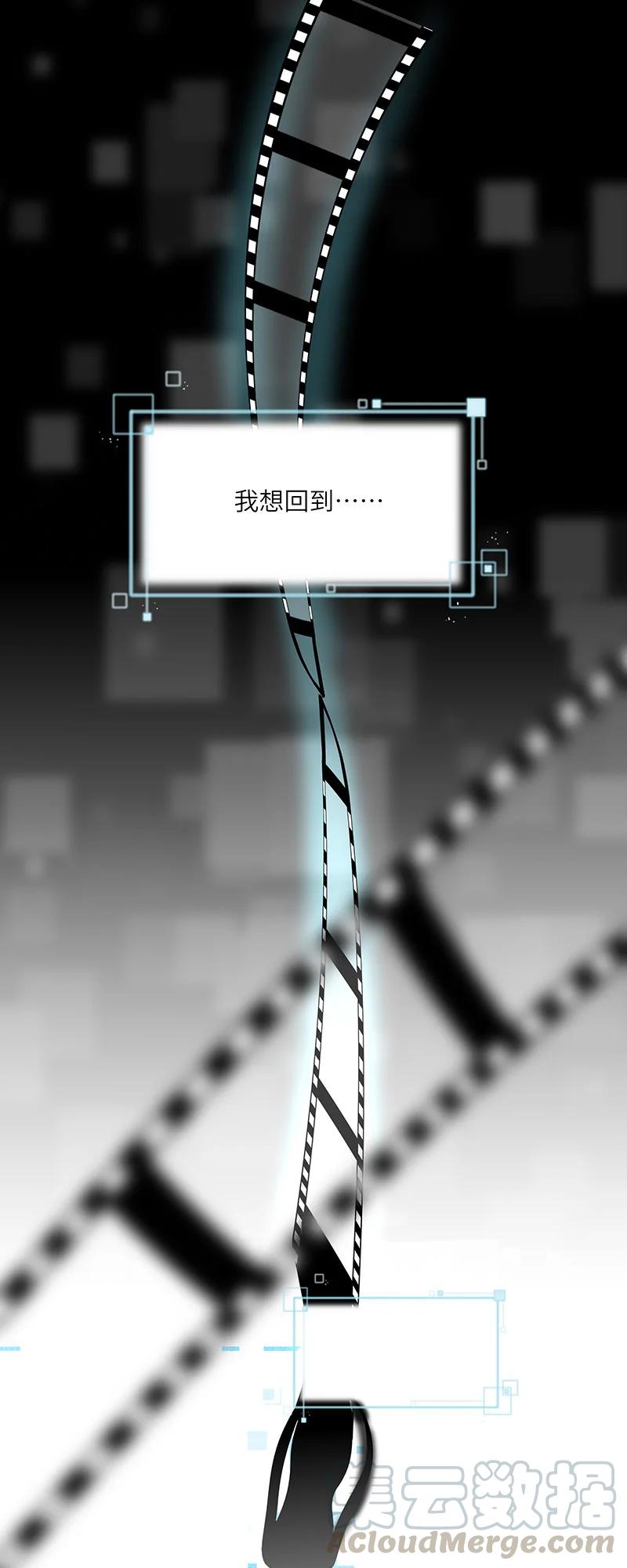 268 保持距离0