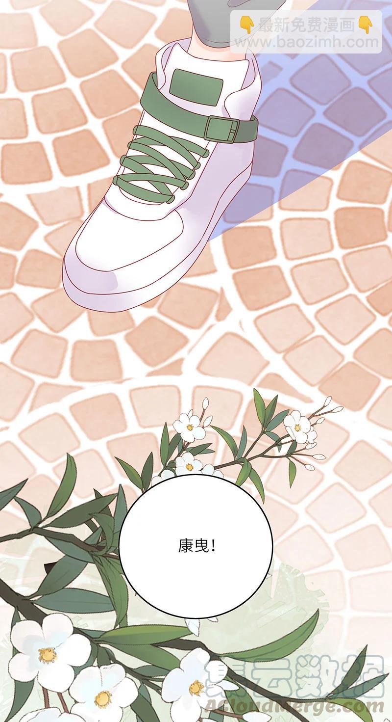 268 保持距离10