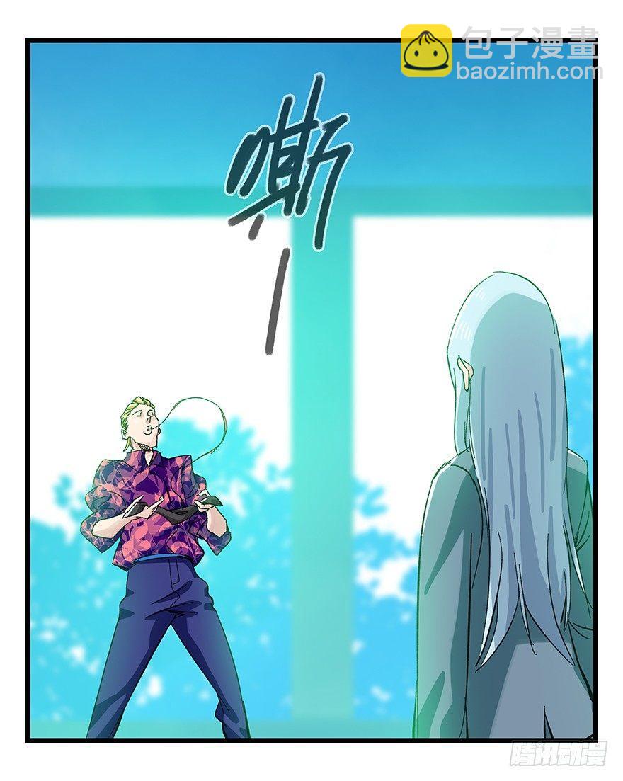 第三十层（二）10