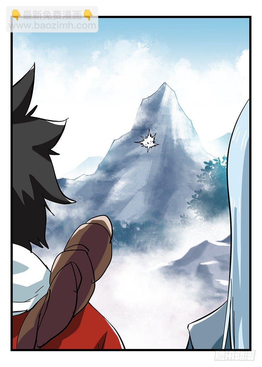 第三十一层21