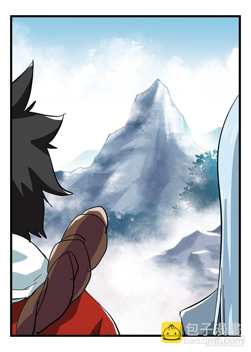 第三十一层22