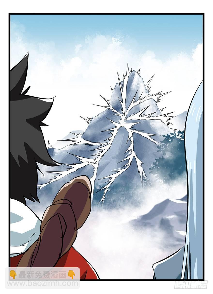 第三十一层23