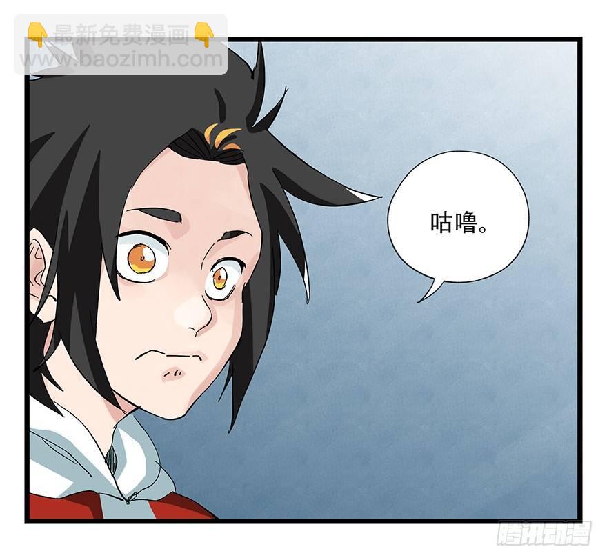 第三十一层8