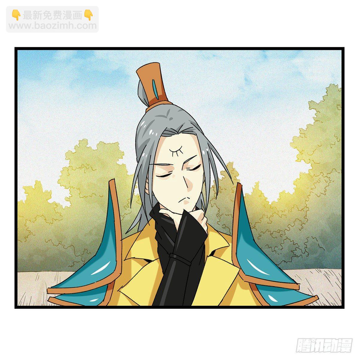 第五十一层（中）42