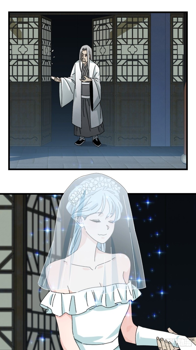 七十七，女儿国（四）0