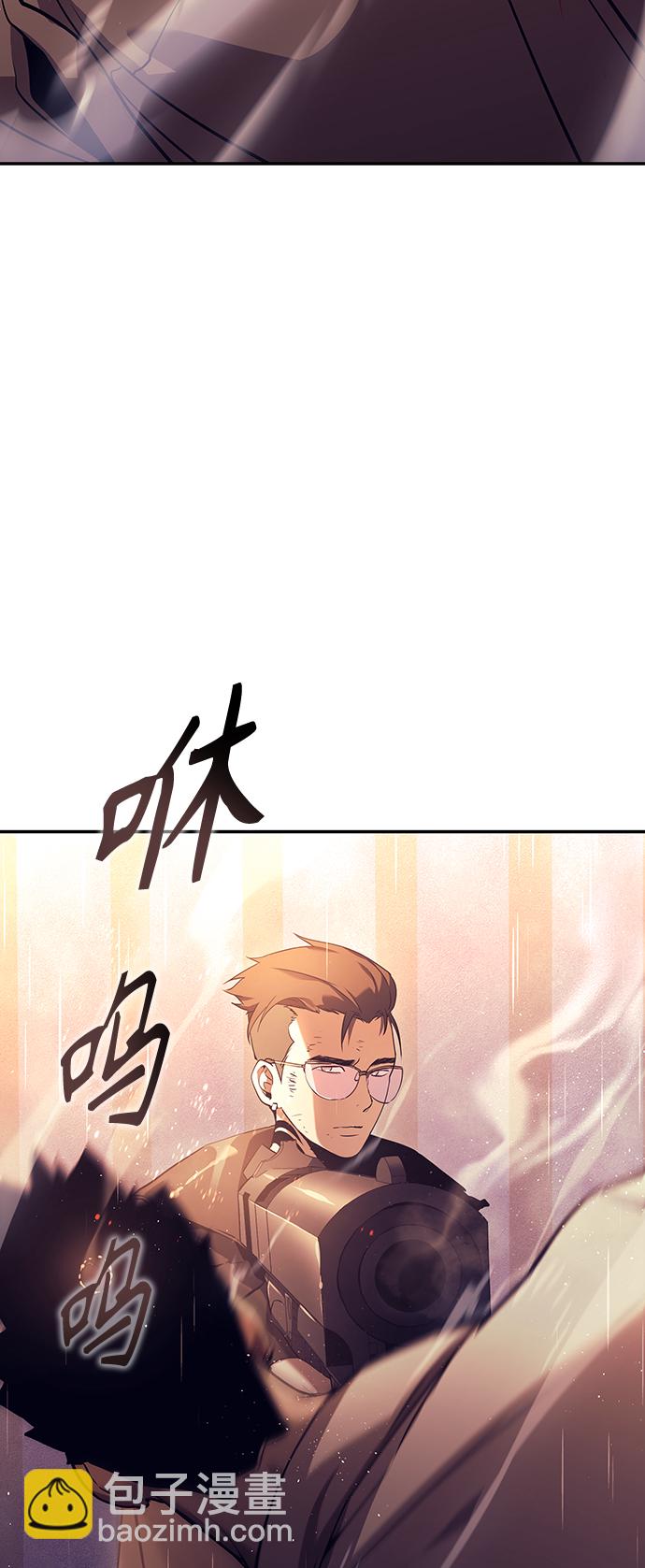 第4集10