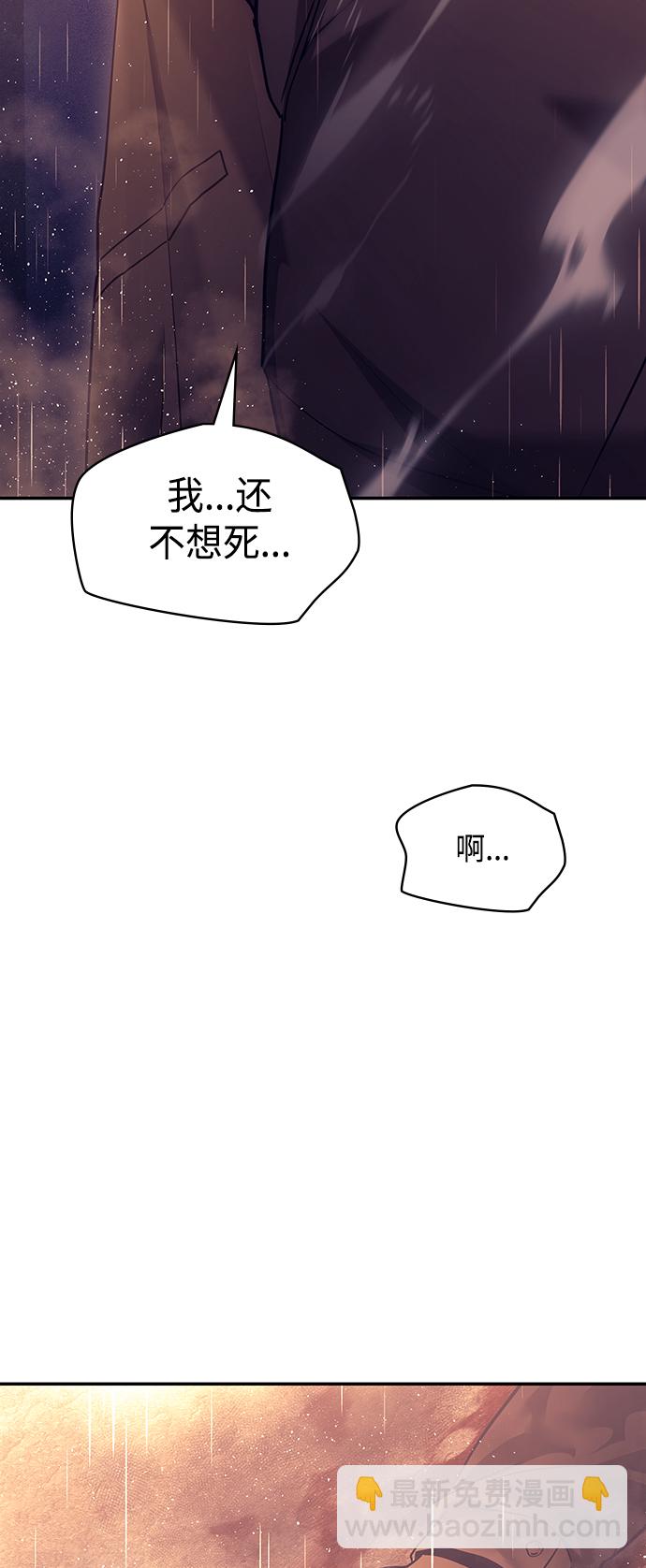 第4集11