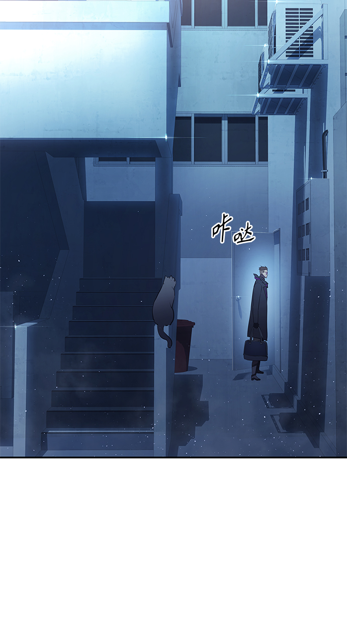 第4集14