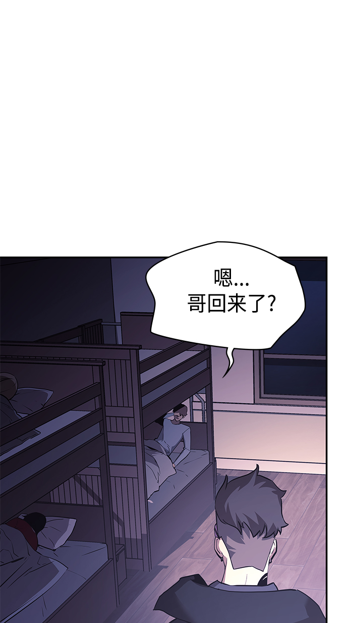 第4集15